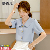 Shirt woman short sleeve 2022 Summer new snow spinning blouses womens fashion 100 hitch collar shirt with single-row buttoned with a small shirt