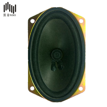 813 TV game machine radio recorder Oval steamed buns horn outer diameter 25mm anti-magnetic speaker