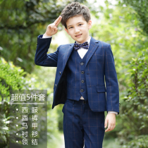 Childrens suit five pieces of dress boy suit dress white shirt blossom blossom in the childhood coat