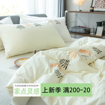 Export Japan ~ washed cotton four pieces of cover 100 All cotton pure cotton pro-skin naked sleeping bed linen bedding 4 Seasons bedding