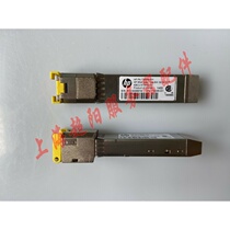 Original HP HP C8S75A 738369-001 738368-001 1Gb SW ISCSI SFPRJ