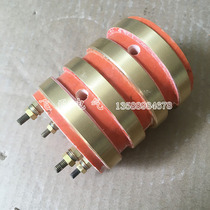 The new 4-way four-ring motor conductive slip ring inner diameter 30 35 outer diameter 65 height 72 slip ring complete set Assembly