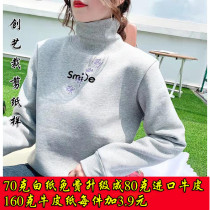 Dressmaking version Q316 lamb wool high collar sweatshirt woman autumn winter new gush cover headcoat Clothing Tailoring Drawings