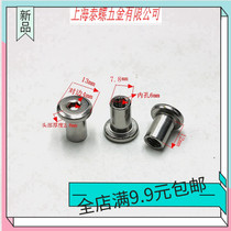 8*12-M6 stainless steel 304 butt to knock nut to lock Splint nut Hexagon plate stud