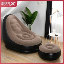 Inflatable sofa net red outdoor small outdoor leisure footstool bask in the sun Rest flush Japanese indoor round stool