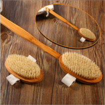 Nanzhu long-handled bristle wash bath massage brush Exfoliating wooden bath brush Bath brush Soft hair rub back brush