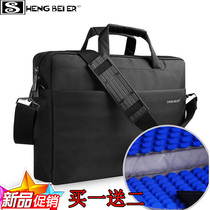  Lenovo N480 Y460 G405 U410 U430 G470 14 inch Laptop Portable Shoulder Backpack