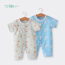 Bamboo fun baby air-conditioning clothes newborn cotton conjoined clothes baby thin summer ha clothes short sleeve climbing clothes summer