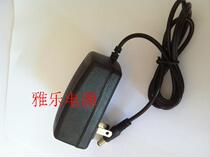 Promotional 12V2A Mobile TV Power Supply 12V2ADVD Adapter 12V2AEVD DIY Charger DVD