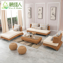 Rattan beauty rattan sofa Living room coffee table combination five-piece small apartment Bamboo rattan woven three-person sofa Indonesian sofa TD