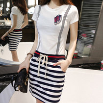 Tide Cards Dress Women Summer 2022 New Students Pure Cotton Korean Version With Slim Casual Sports Suit Bag Hip Skirt