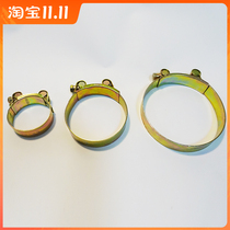 Thickened galvanized powerful throat hoop Heavy clamp tubing clamp fixing water pipe clip hoop clamp hoop pipe hoop hoop