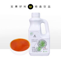 Dunhuang Mango Concentrated Fruit Juice Fruit Drink Strong Pulp Summer Cold Drink Commercial Raw Pulp Milk Tea Shop Sweet Shop Raw Material