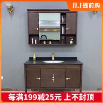 New Chinese style red oak bathroom cabinet light luxury bathroom sink rock board washbasin wash basin cabinet customization