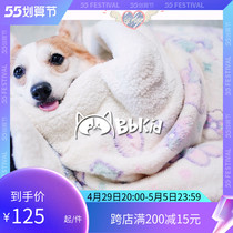 Small B Cub Outlet Pets Autumn Winter Roll Cat Roll Dog Warm Sleeping Bag Double Sleeping Mat Coral Suede Nighttime Warming Nest