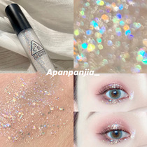 Spot 3CE liquid eyeshadow double note A tear drop pearlescent flash big sequin silkworm fairy