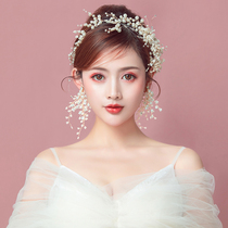 Cute bride new handmade pearl fairy hairband long romantic beautiful bride shape headdress edge clip