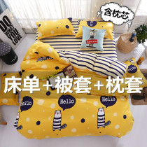 Sheet quilt cover three-piece female dormitory non-slip children Girl cotton single winter quilt cotton quilt cover