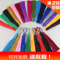 Abdi DIY hand-woven Chinese knot tassel spike sachet bag earrings palace tapeworm whisker jewelry accessories