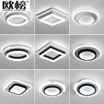  Corridor aisle light Entrance hall light Entrance entrance light Simple modern Nordic net red explosion balcony small lamp