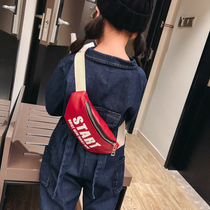 Korean version of the childrens small fanny pack Mini crossbody bag Boy girl tide bag Cute backpack fashion chest bag baby bag