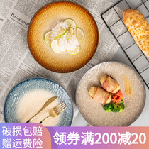 Jade Springs Nordic Western Dining Trays Steak Trays Ceramic Creations New Tableware Glazed Dish Dishes Home Advanced Sensation