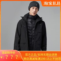 Pathfinder clothing 20 autumn winter outdoor mens windproof warm comfortable set down assault jacket TAWH91741