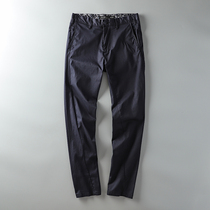 Foreign trade tail single men's cut standard cattle pants autumn Joker machete pants export original slim foot casual pants