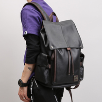 New Dual Shoulder Bag Male Backpack Middle School Students Junior High School School Bag Large Capacity Travel Bag Waterproof Leather Computer Bag