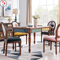American-style solid wood dining table rectangular household small apartment 4 people 6 people dining table and chair combination modern country home dining table