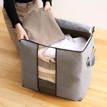 Clothing Clothing box bag storage bag Oxford cloth quilt Ten pounds wardrobe cotton wool quilt bag Dormitory