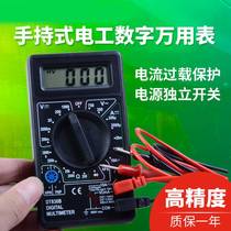 Digital display high precision multimeter DT830B mini backlight pocket type small universal meter digital with table pen