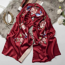 Pure handmade real silk reworked the shawl Red Express When the Head is warm and give a real silk embroidery