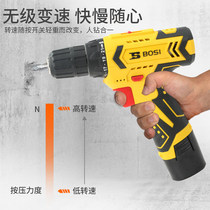 Persian multifunctional electric drill impact drill rechargeable small electric drill two-speed 12V Lithium electric drill household impact hand drill