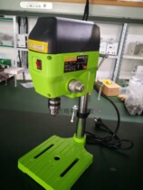 Mini-Character Small Bench Drill Precision High Speed Small Bench Drill Advertising Character Special Metal Word Precision Bench Drill
