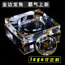 Crystal ashtray creative personality light luxury high-end net red living room European glass Nordic simple large custom