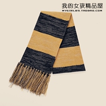 Harry Potter COS Halloween party Where are the Fantastic Beasts Newt double scarf