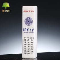 Marble Crystal Trophy Customised to Creative Science and Technology Awards Souvenir White Jade Medal Lettering