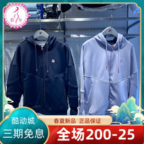 FILA File Jacket Woman 2022 Spring Lady Casual Sports Knitted with hat jacket A11W211510