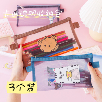 Pencil bag girl large capacity ins Japanese pencil bag Primary school boys stationery box Soft girl Korea high Yan value transparent multi-functional simple literary childrens pencil box Examination stationery bag
