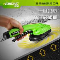 Wo Rong lithium tile tile tiling machine Tiling vibrator Floor tile vibrator tiling machine Wall tile paving tool paste