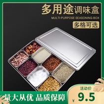 Commercial seasoning box Combination set Kitchen supplies Salt sugar monosodium glutamate multi-grid storage multi-style flavor tank Oil pot