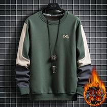 Winter fleece sweater mens loose trend junior high school college growth sleeve T-shirt youth warm bottoming shirt