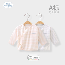 Angbei baby spring and autumn single-piece top base coat Newborn baby padded underwear boneless newborn monk suit