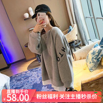 Spring new round collar Long sleeves Letters Printed Acrosico Platypants Two Sets Women Casual Pregnant Women Suit