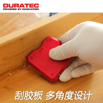 Dexun DURA glass scraper tool scraper angle scraper Yin angle scraper
