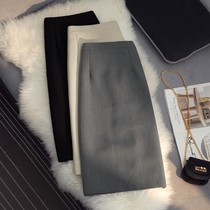 2022 spring and autumn new Korean version all-match high waist professional slim suit skirt womens rear split a-line OL skirt