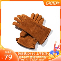 Naturhike Norway Flame Retardant Insulation Gloves Cow Leather High Temperature Resistant Heat Insulation Anti Burn Outdoor Camping Wild Cooking Gloves