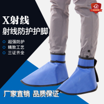 X-ray protective foot cover lead boots rubber clothing leg protection x-ray protective clothing radiation protection shoes