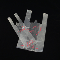 500 thick love cup pattern milk tea cup bag double cup bag single Cup drink bag